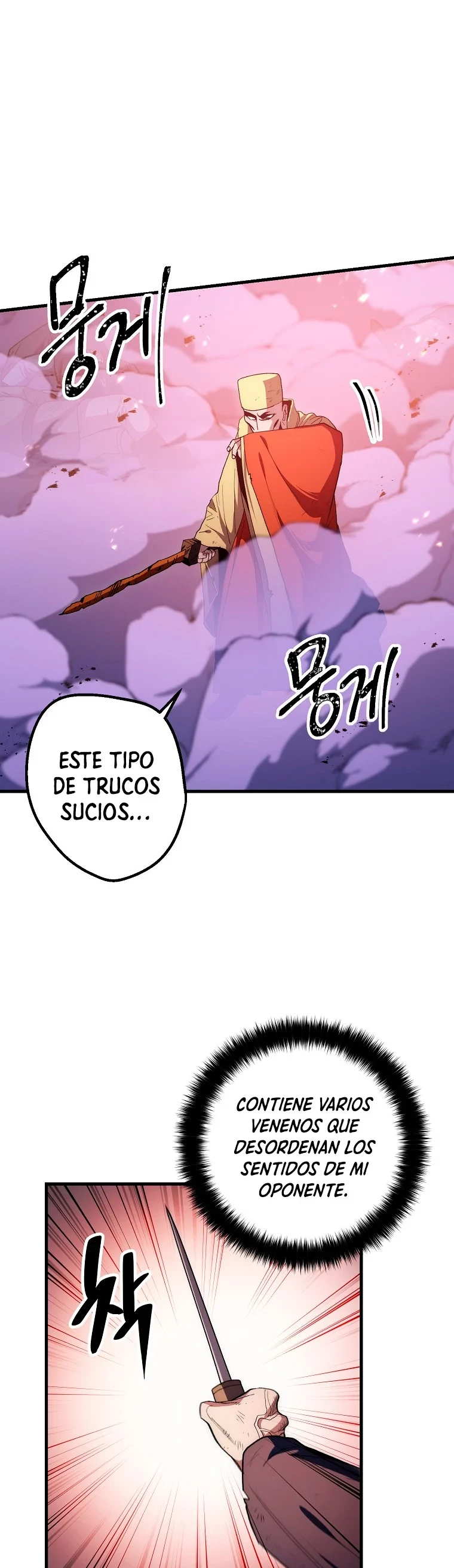 La Leyenda de Asura - El Dragón Venenoso > Capitulo 71 > Page 431