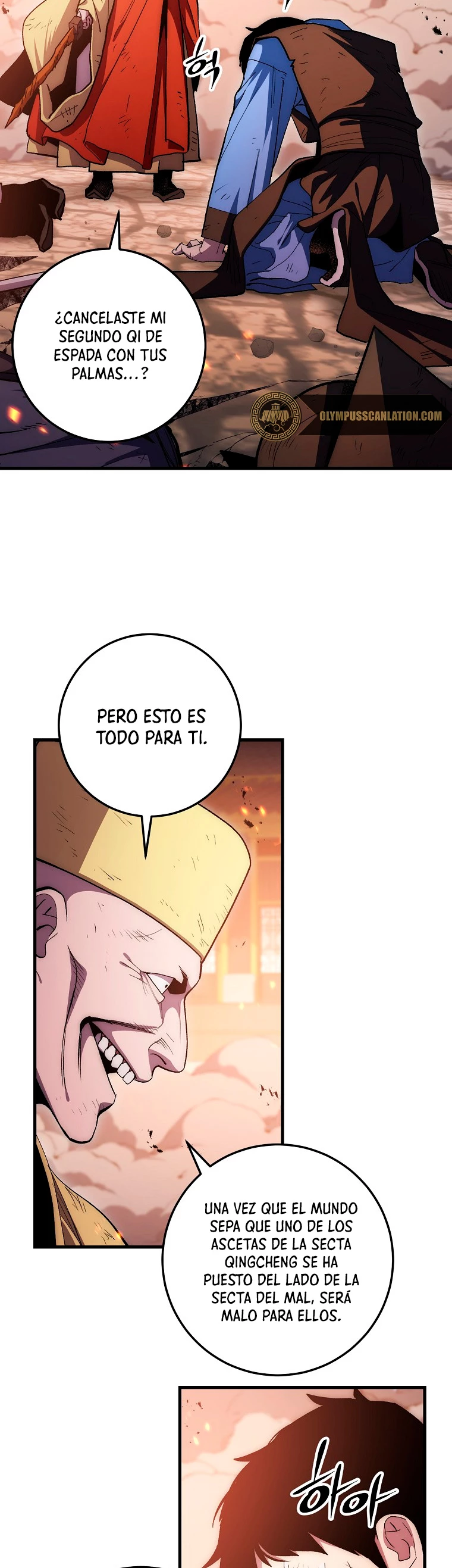 La Leyenda de Asura - El Dragón Venenoso > Capitulo 72 > Page 501