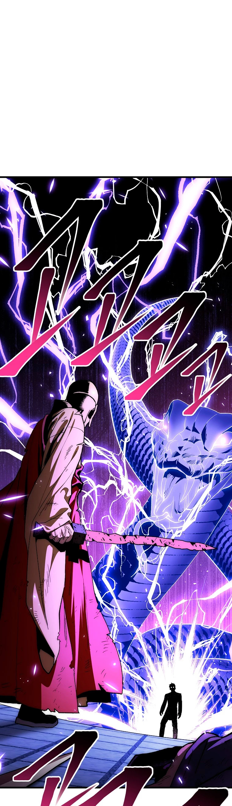 La Leyenda de Asura - El Dragón Venenoso > Capitulo 72 > Page 531