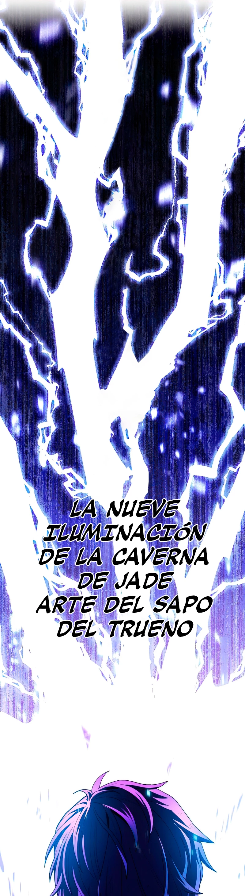 La Leyenda de Asura - El Dragón Venenoso > Capitulo 73 > Page 311