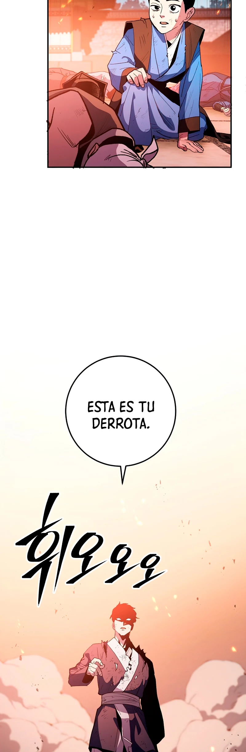 La Leyenda de Asura - El Dragón Venenoso > Capitulo 73 > Page 561