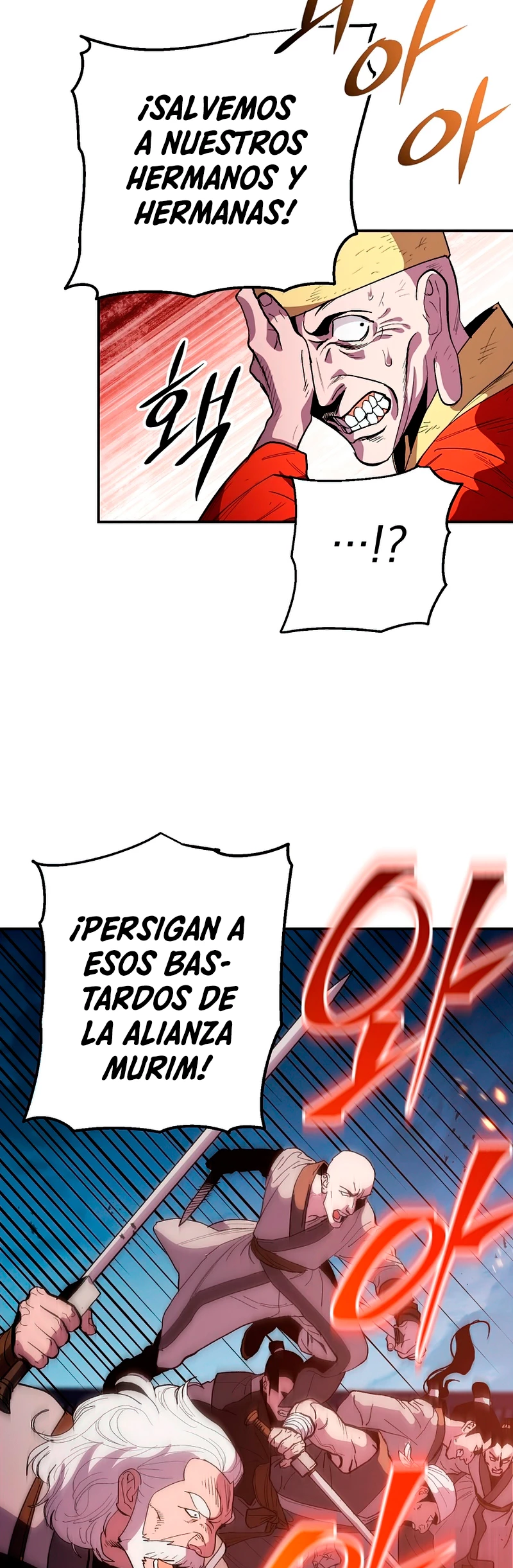 La Leyenda de Asura - El Dragón Venenoso > Capitulo 73 > Page 591