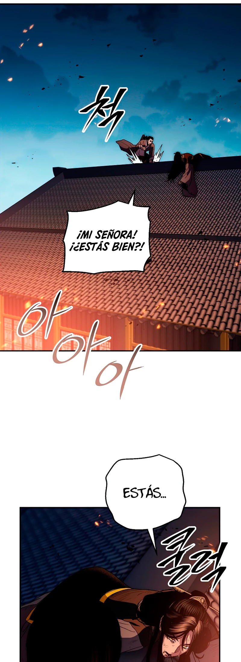 La Leyenda de Asura - El Dragón Venenoso > Capitulo 73 > Page 621