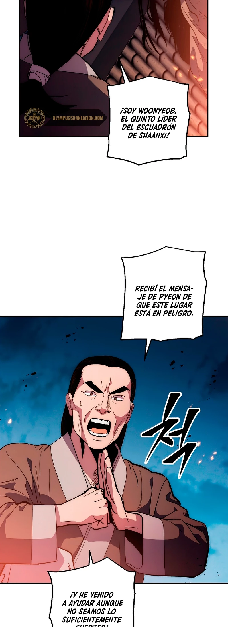 La Leyenda de Asura - El Dragón Venenoso > Capitulo 73 > Page 631