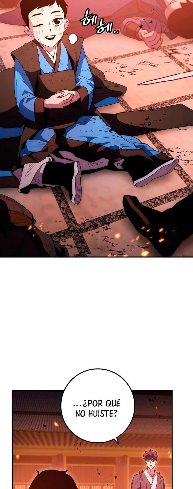 La Leyenda de Asura - El Dragón Venenoso > Capitulo 73 > Page 771