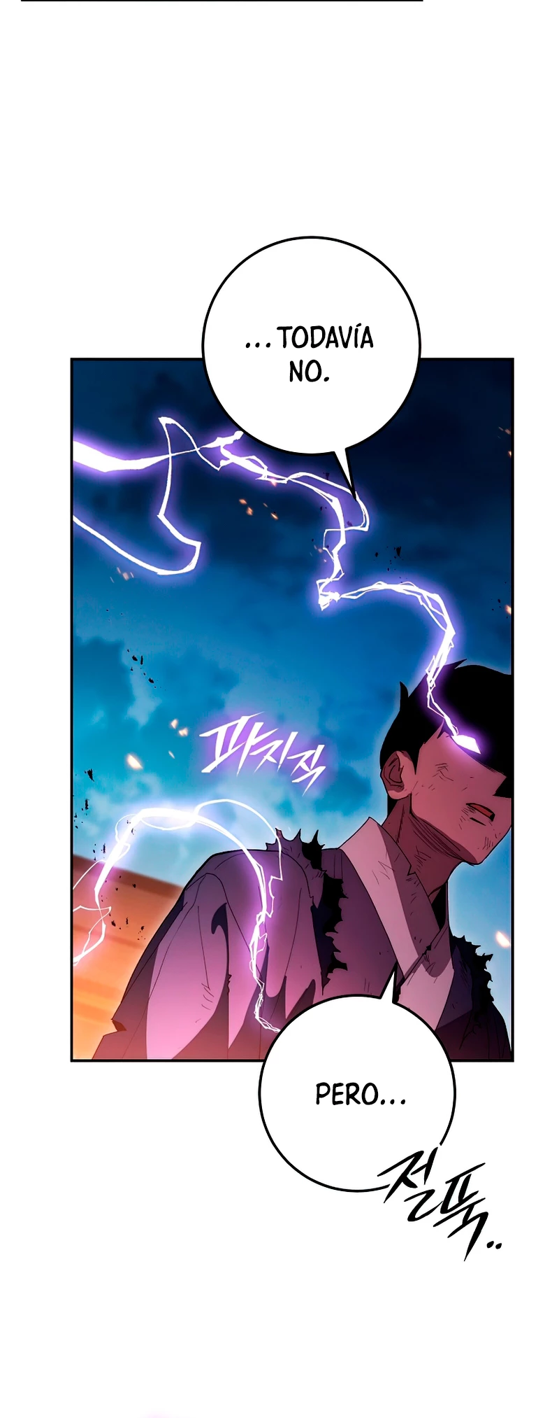 La Leyenda de Asura - El Dragón Venenoso > Capitulo 73 > Page 791