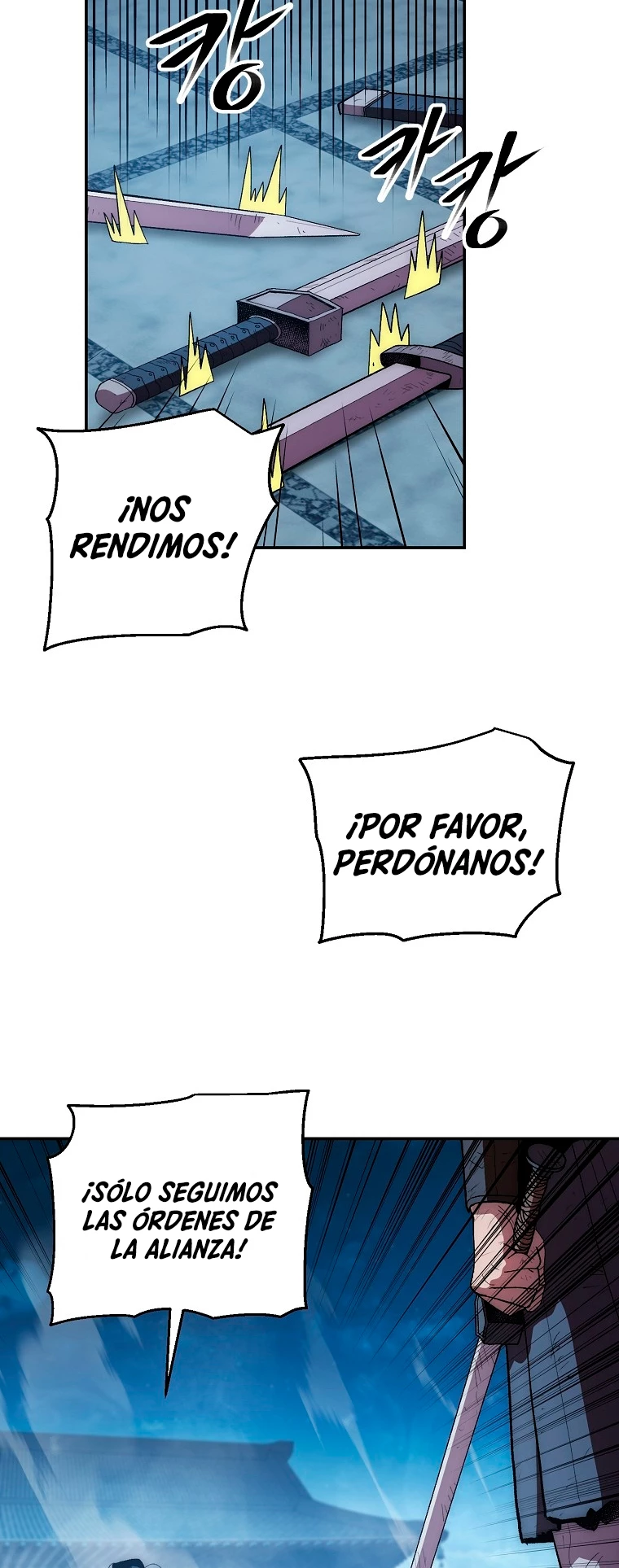 La Leyenda de Asura - El Dragón Venenoso > Capitulo 74 > Page 31