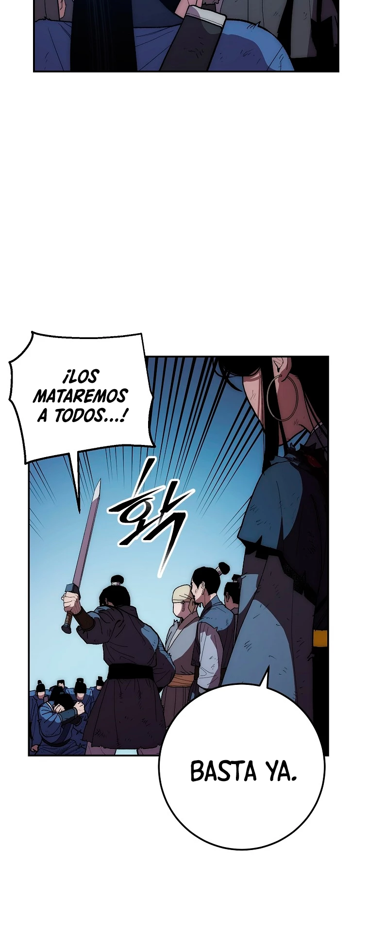 La Leyenda de Asura - El Dragón Venenoso > Capitulo 74 > Page 51