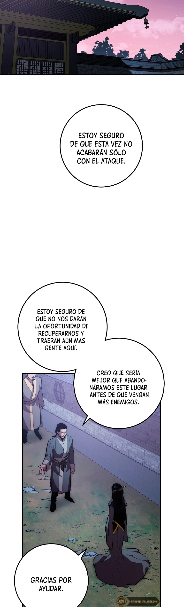 La Leyenda de Asura - El Dragón Venenoso > Capitulo 74 > Page 301