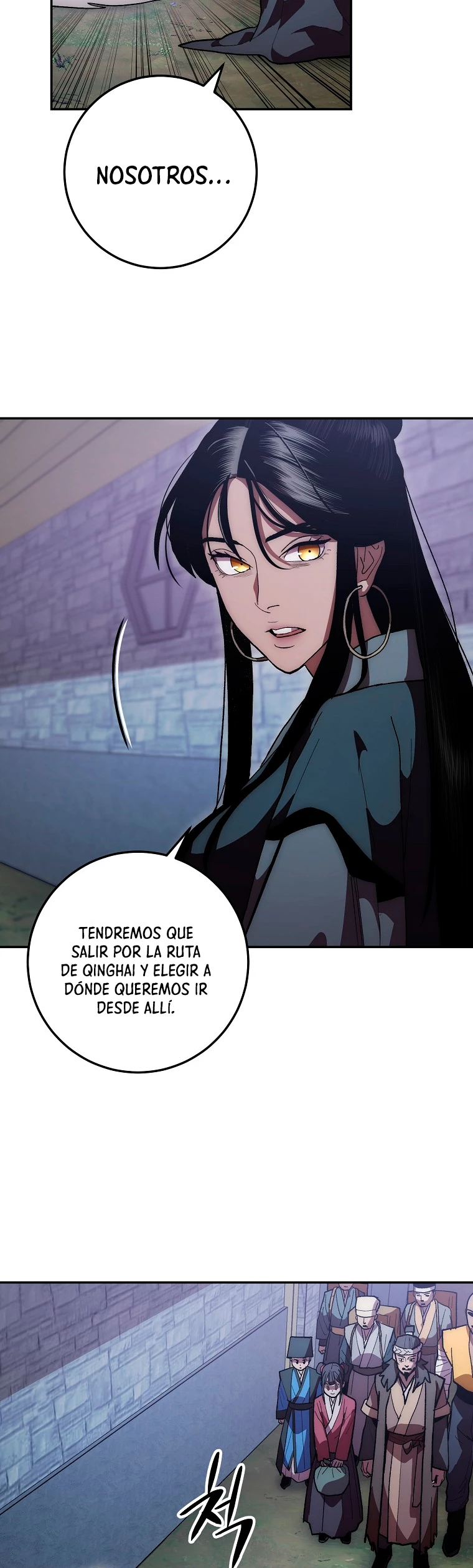La Leyenda de Asura - El Dragón Venenoso > Capitulo 74 > Page 331