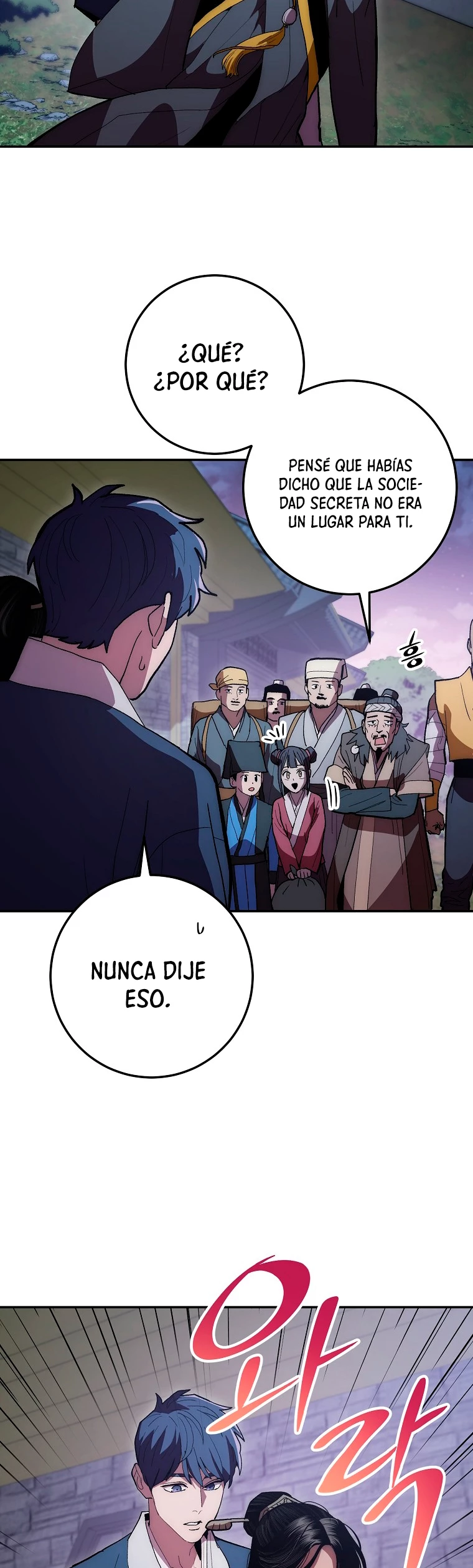 La Leyenda de Asura - El Dragón Venenoso > Capitulo 74 > Page 361
