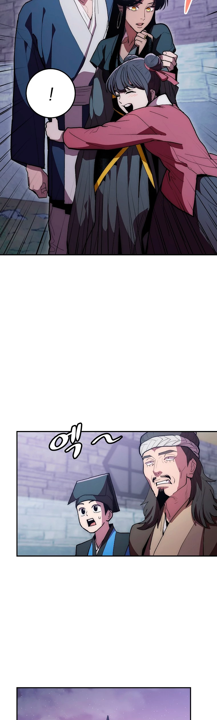 La Leyenda de Asura - El Dragón Venenoso > Capitulo 74 > Page 371