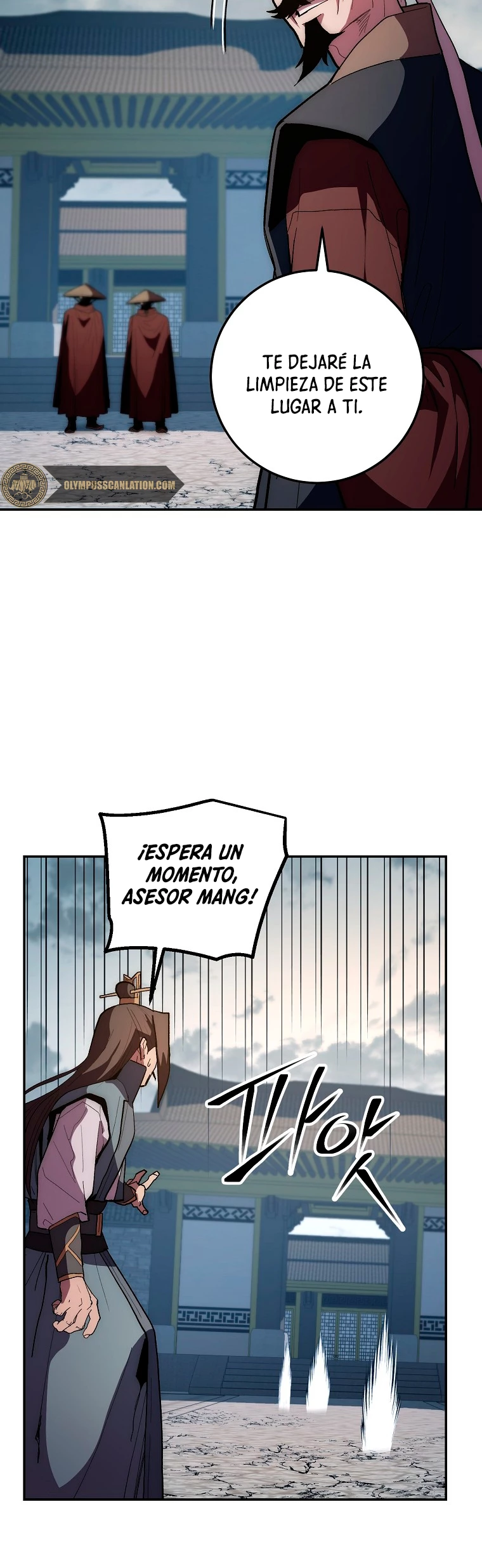 La Leyenda de Asura - El Dragón Venenoso > Capitulo 74 > Page 611