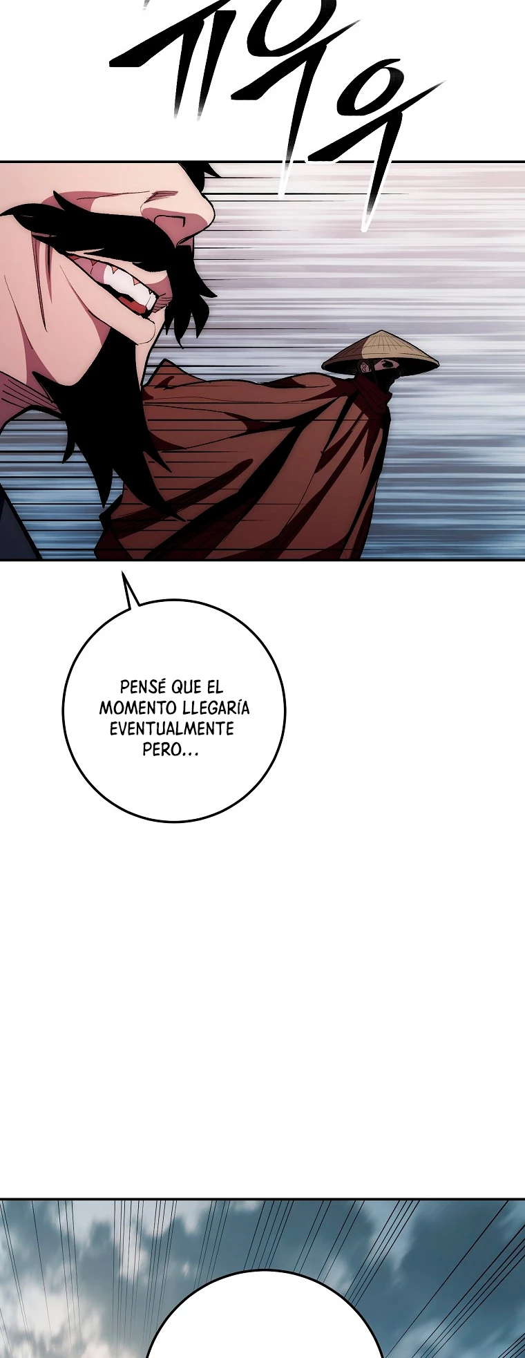La Leyenda de Asura - El Dragón Venenoso > Capitulo 74 > Page 641