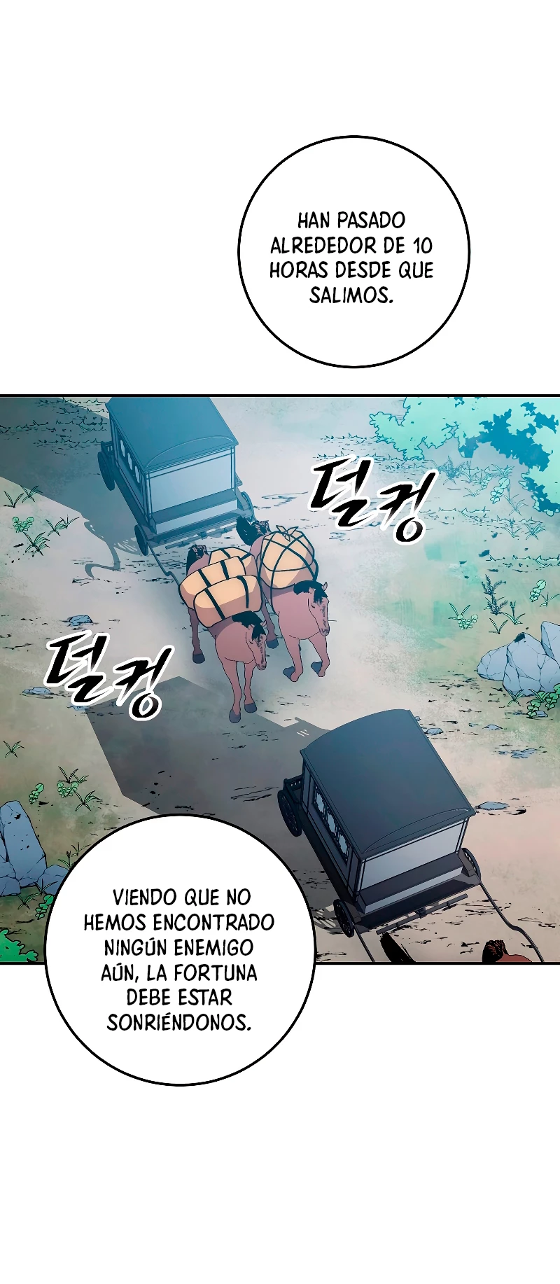 La Leyenda de Asura - El Dragón Venenoso > Capitulo 75 > Page 31