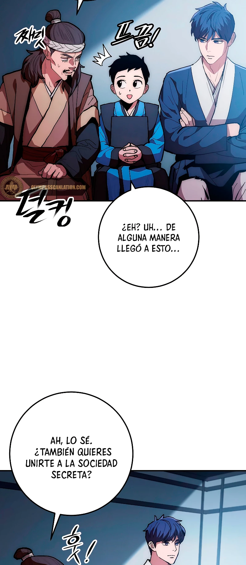 La Leyenda de Asura - El Dragón Venenoso > Capitulo 75 > Page 51