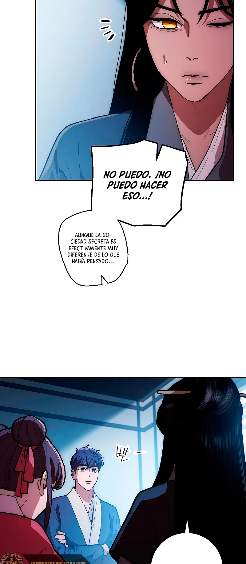 La Leyenda de Asura - El Dragón Venenoso > Capitulo 75 > Page 121