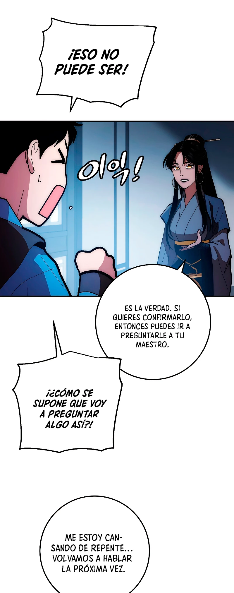La Leyenda de Asura - El Dragón Venenoso > Capitulo 75 > Page 261