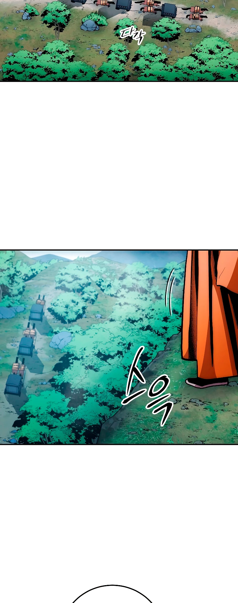 La Leyenda de Asura - El Dragón Venenoso > Capitulo 75 > Page 301