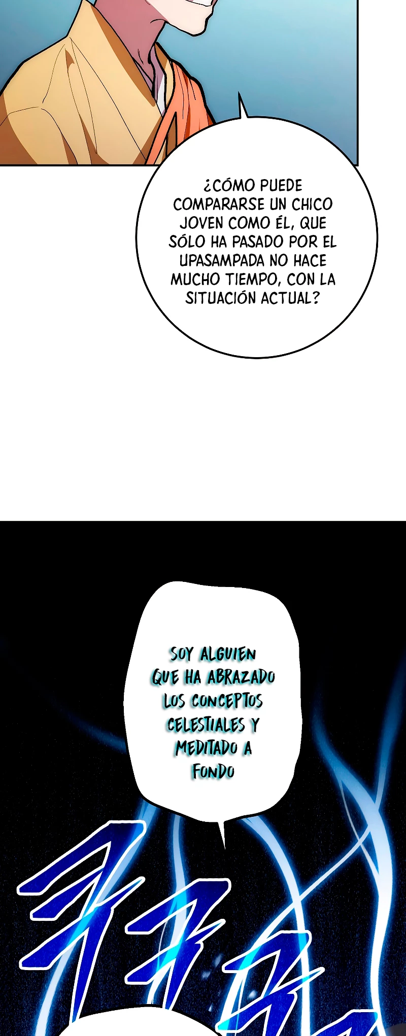 La Leyenda de Asura - El Dragón Venenoso > Capitulo 75 > Page 471