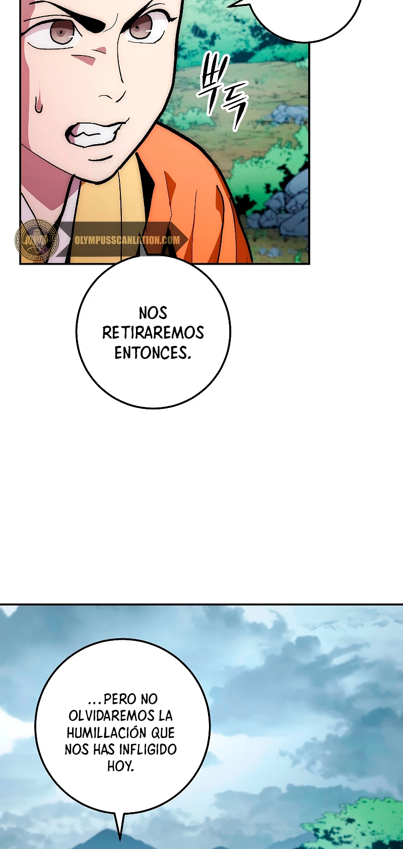 La Leyenda de Asura - El Dragón Venenoso > Capitulo 75 > Page 541