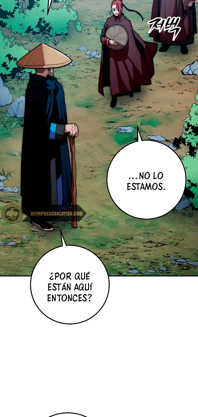 La Leyenda de Asura - El Dragón Venenoso > Capitulo 75 > Page 591