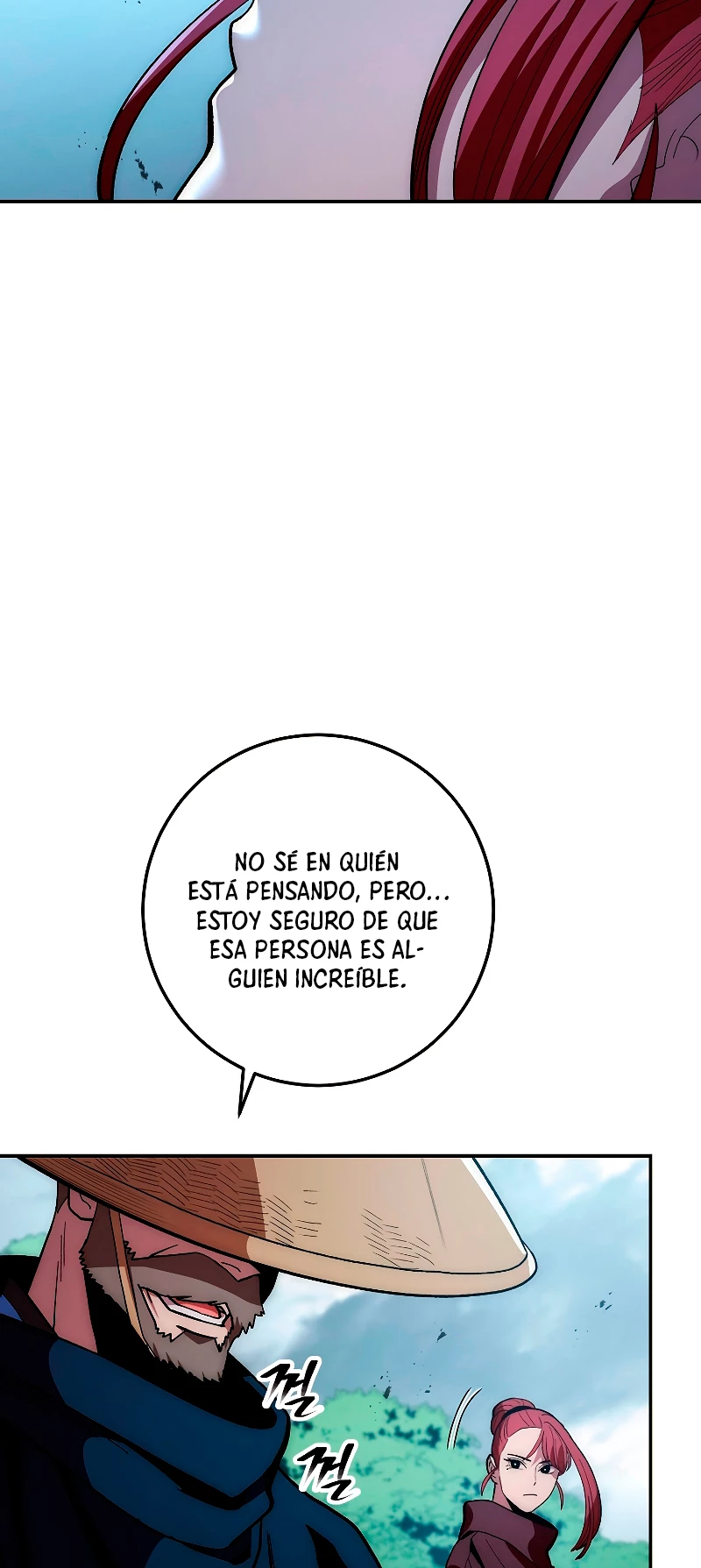 La Leyenda de Asura - El Dragón Venenoso > Capitulo 75 > Page 691