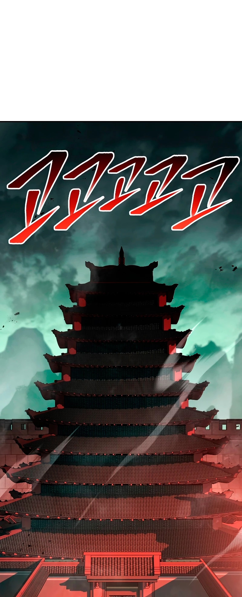 La Leyenda de Asura - El Dragón Venenoso > Capitulo 75 > Page 761