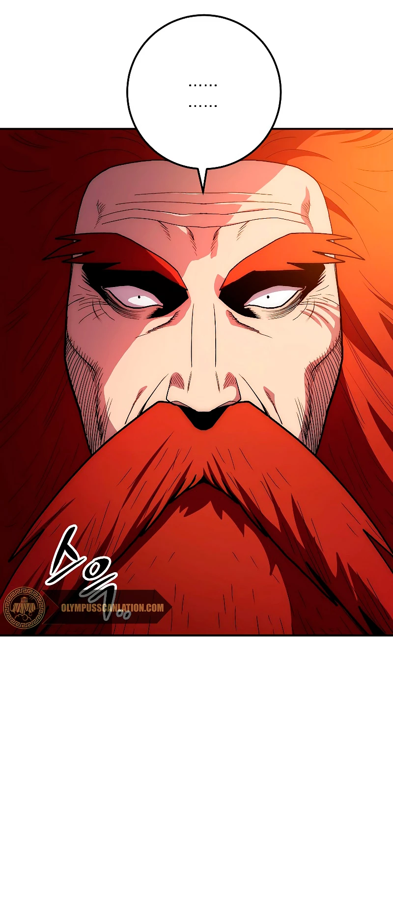 La Leyenda de Asura - El Dragón Venenoso > Capitulo 76 > Page 121