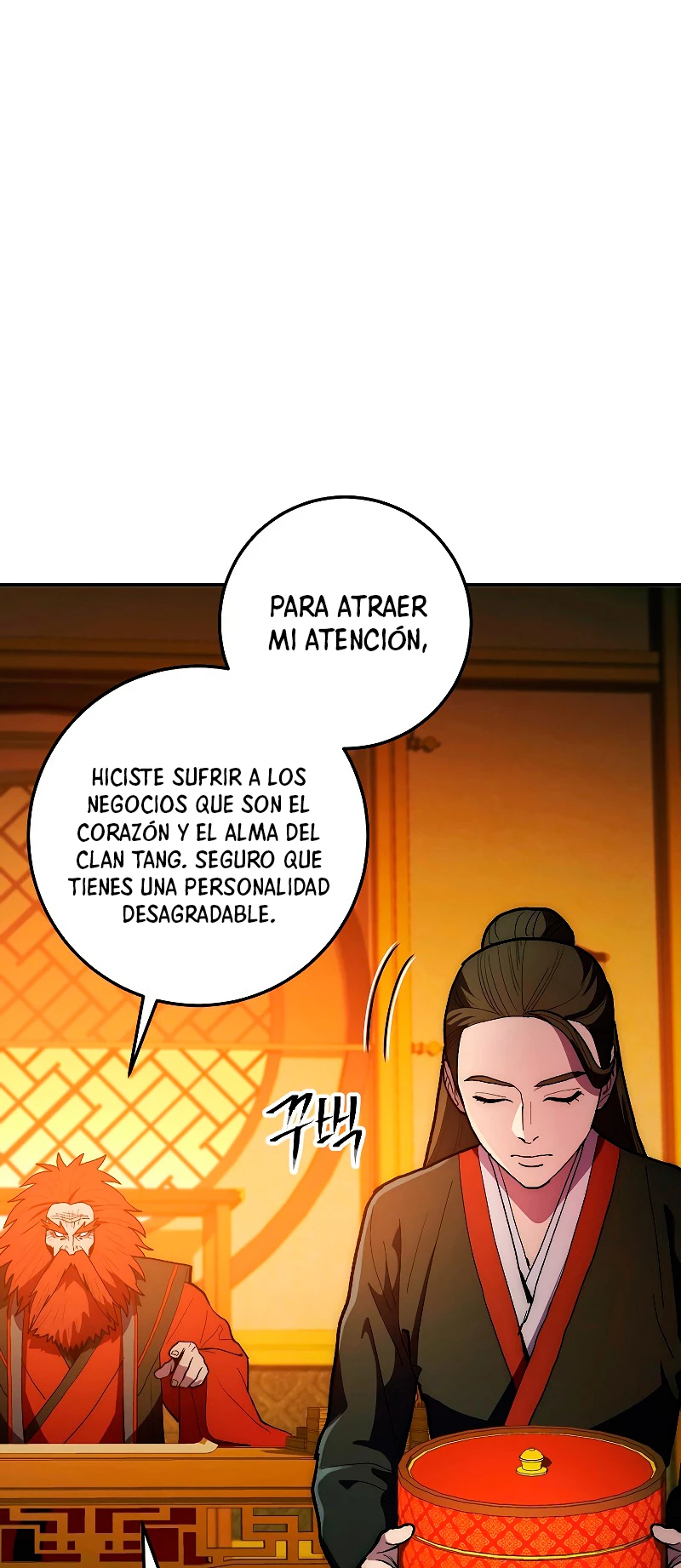La Leyenda de Asura - El Dragón Venenoso > Capitulo 76 > Page 161