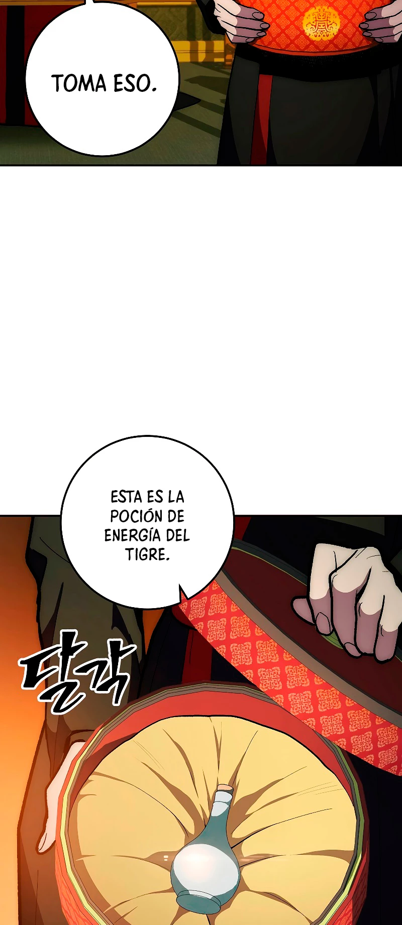 La Leyenda de Asura - El Dragón Venenoso > Capitulo 76 > Page 171