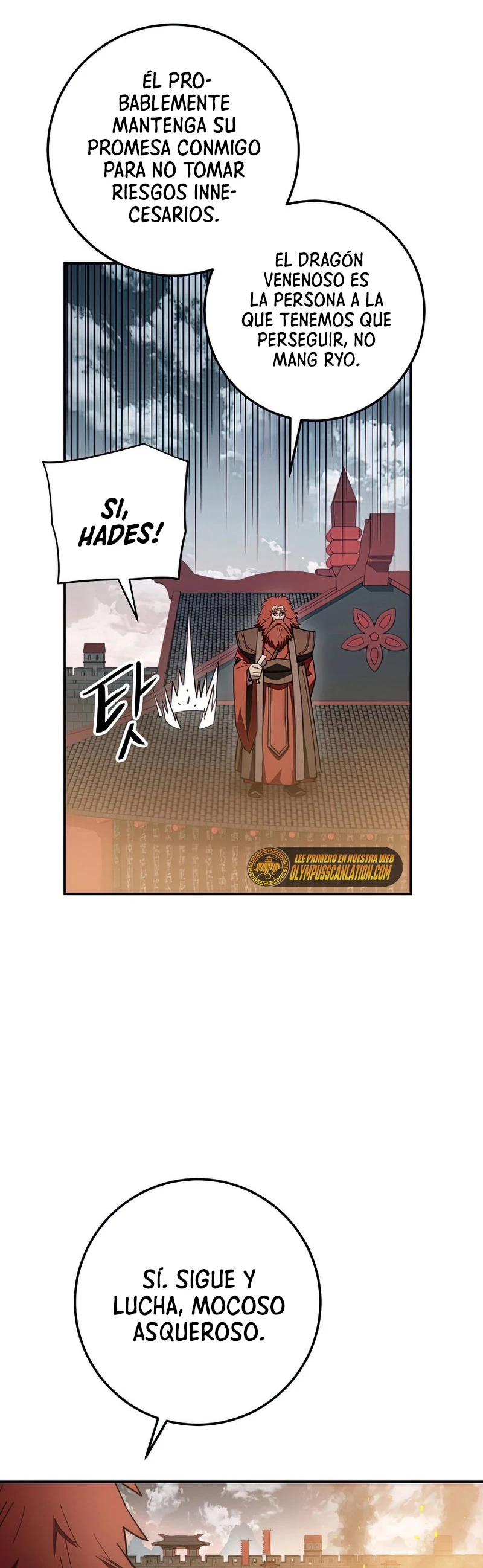 La Leyenda de Asura - El Dragón Venenoso > Capitulo 76 > Page 291