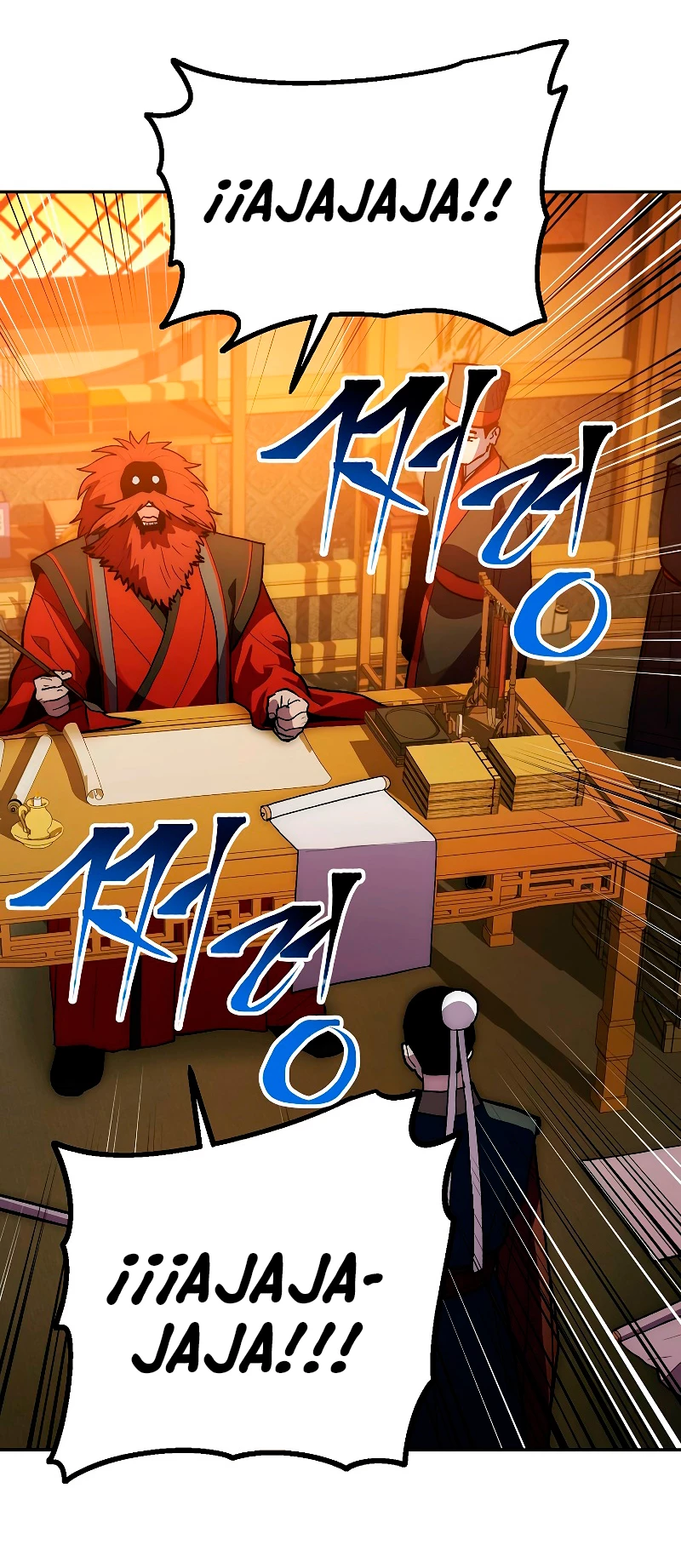 La Leyenda de Asura - El Dragón Venenoso > Capitulo 76 > Page 321