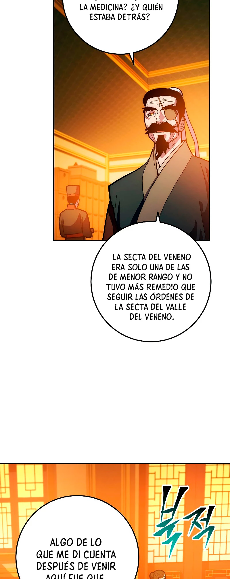 La Leyenda de Asura - El Dragón Venenoso > Capitulo 76 > Page 471