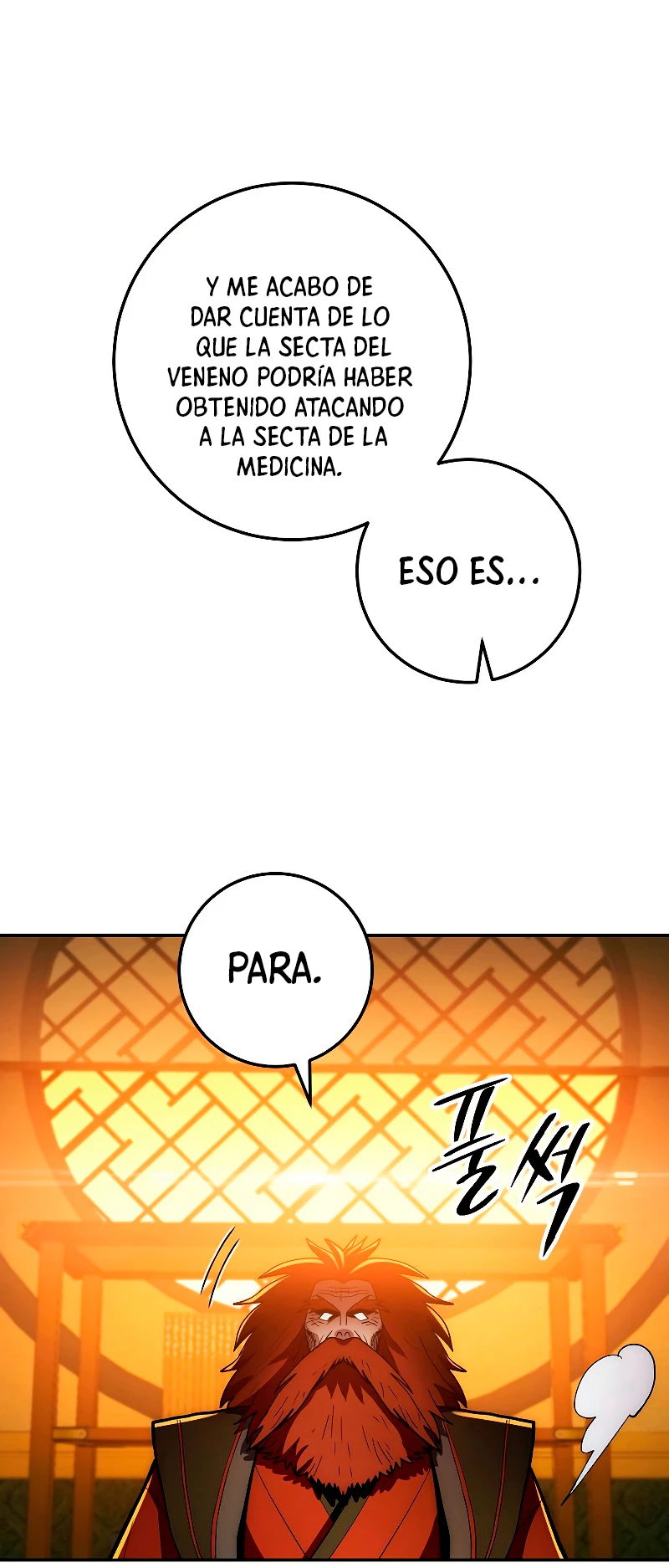 La Leyenda de Asura - El Dragón Venenoso > Capitulo 76 > Page 491