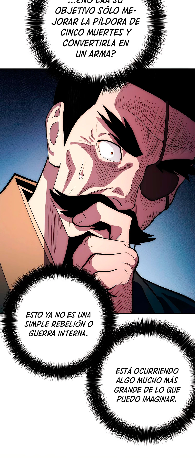 La Leyenda de Asura - El Dragón Venenoso > Capitulo 76 > Page 601