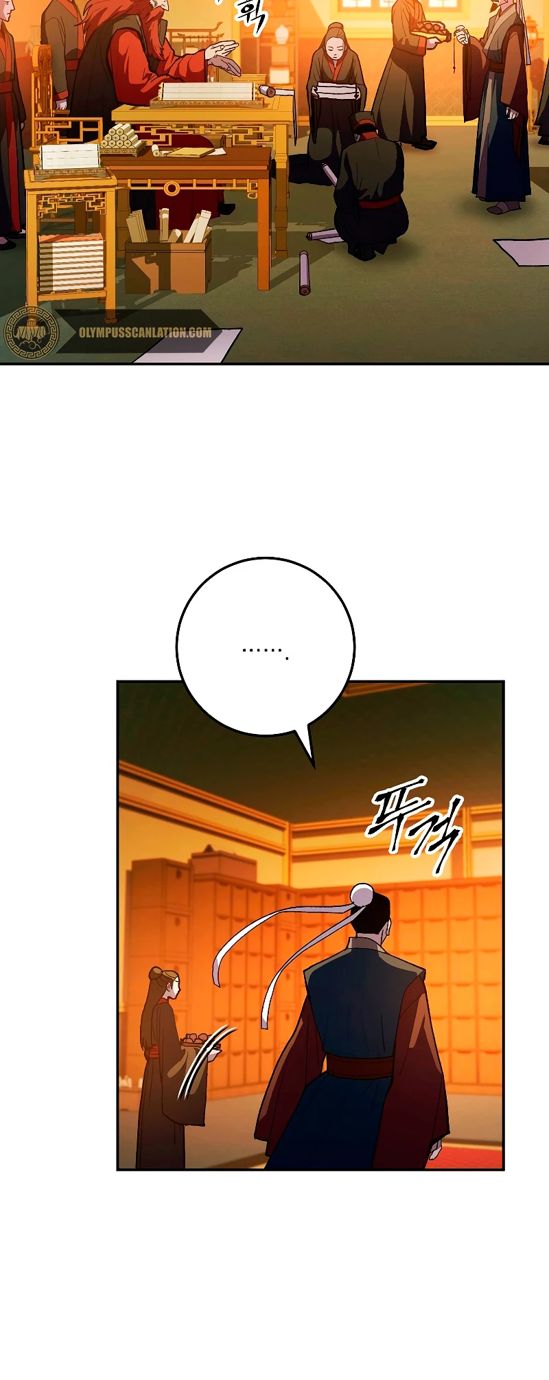 La Leyenda de Asura - El Dragón Venenoso > Capitulo 76 > Page 671