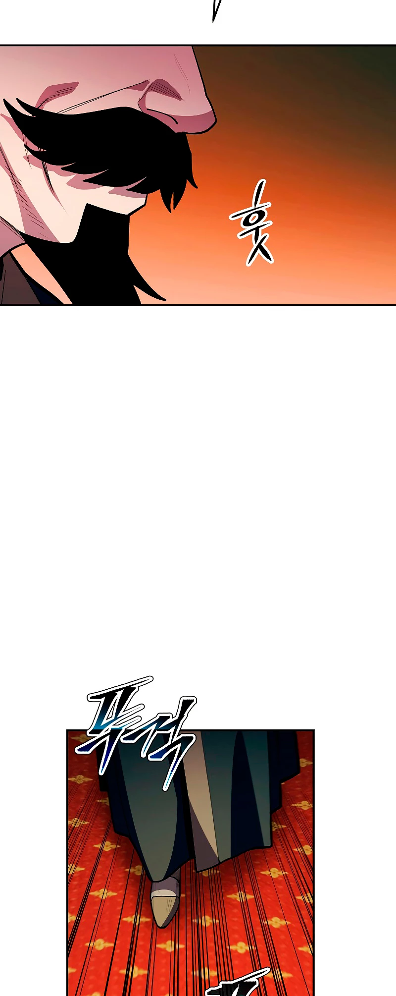 La Leyenda de Asura - El Dragón Venenoso > Capitulo 76 > Page 691