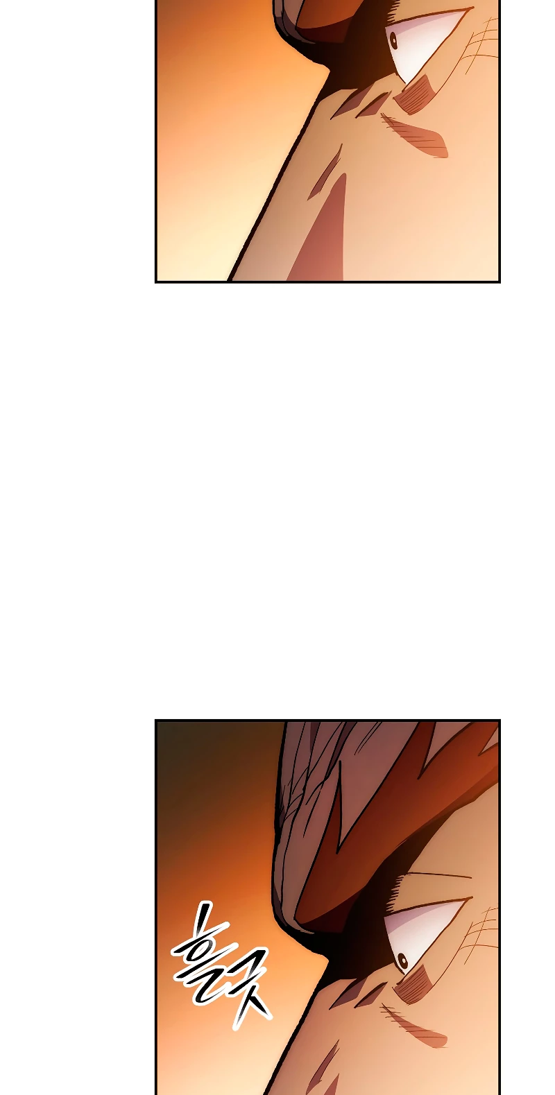 La Leyenda de Asura - El Dragón Venenoso > Capitulo 77 > Page 31