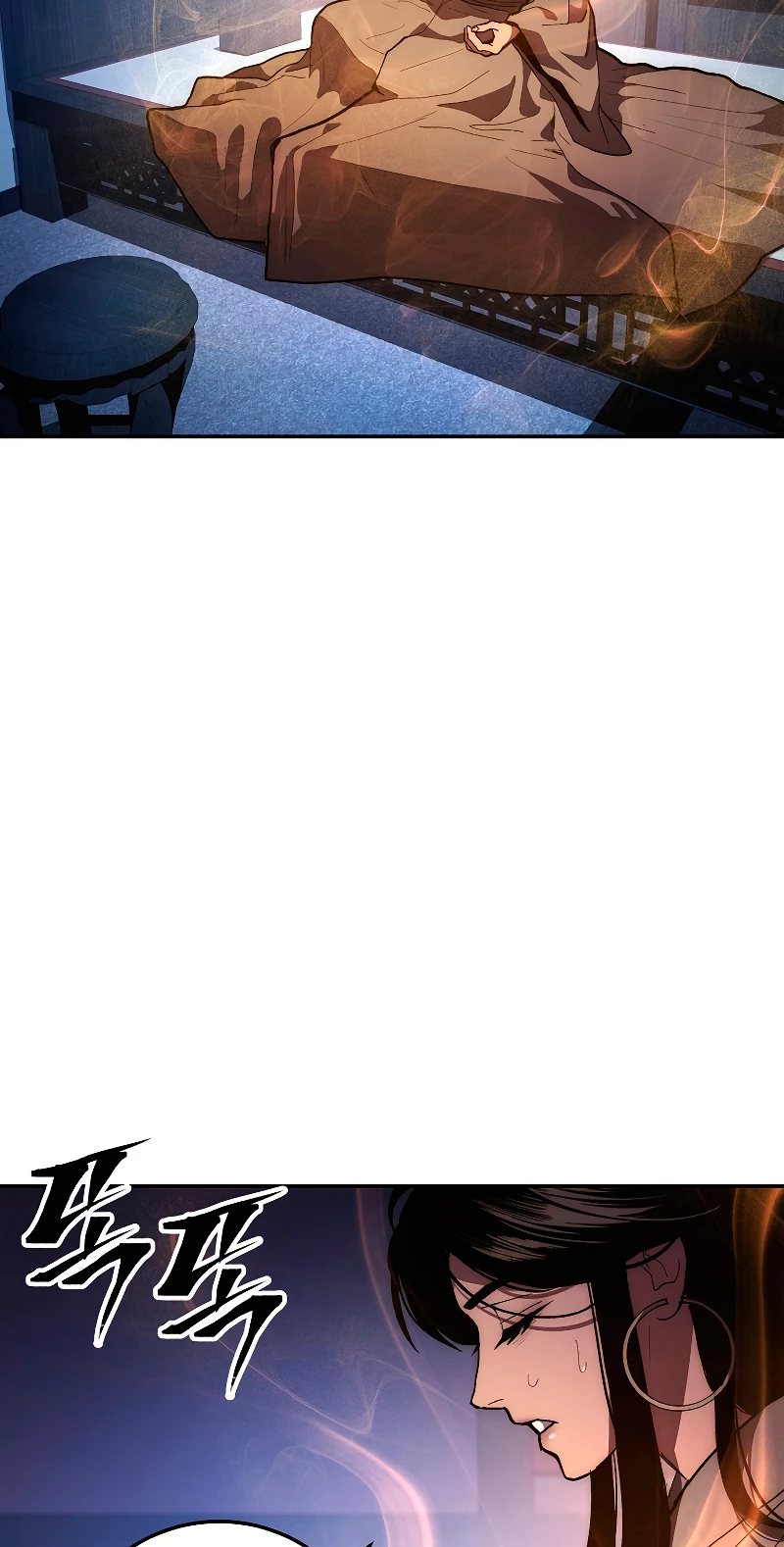 La Leyenda de Asura - El Dragón Venenoso > Capitulo 77 > Page 261