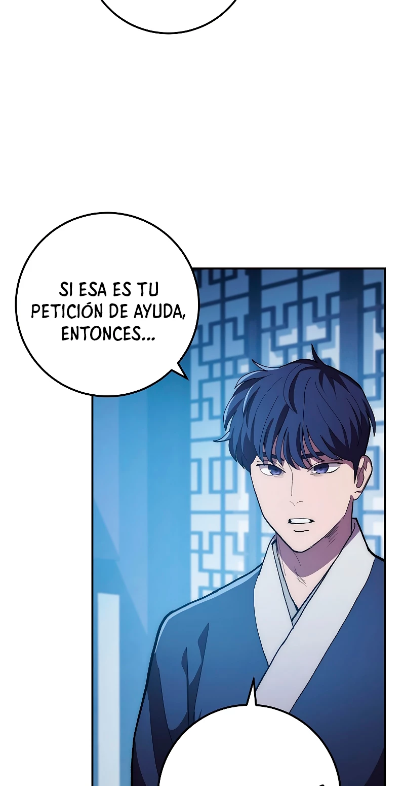 La Leyenda de Asura - El Dragón Venenoso > Capitulo 77 > Page 631