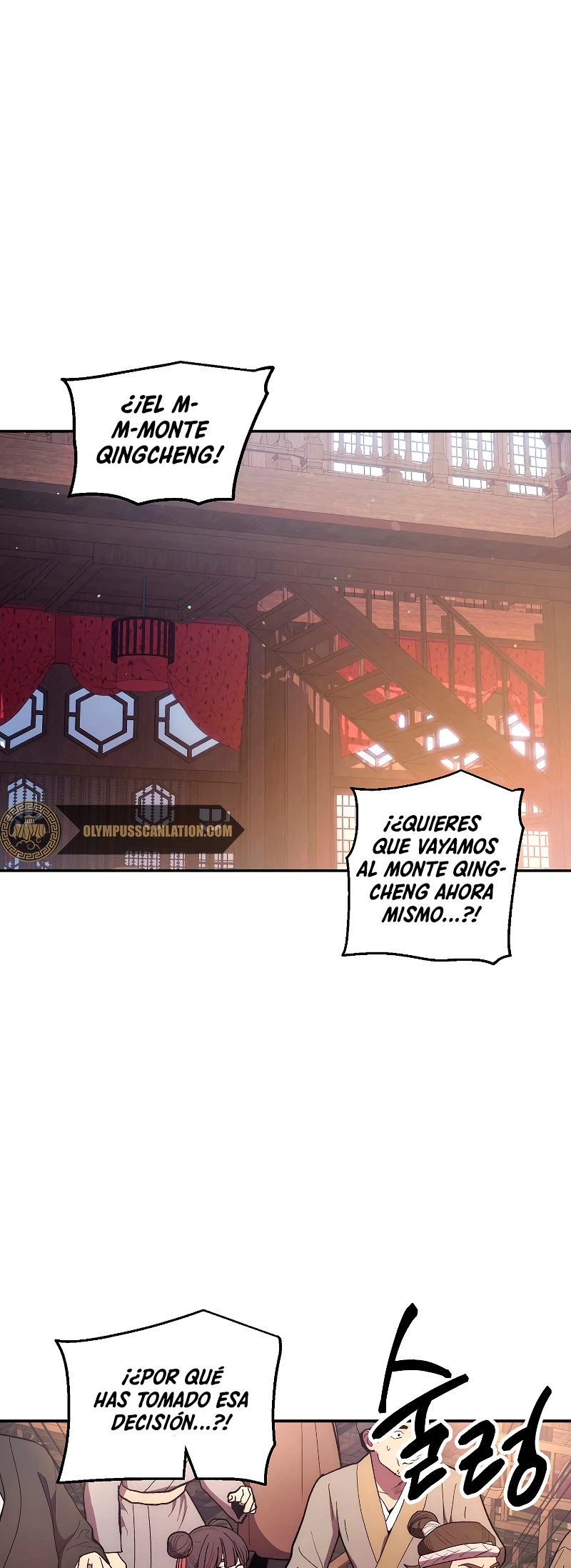 La Leyenda de Asura - El Dragón Venenoso > Capitulo 78 > Page 11