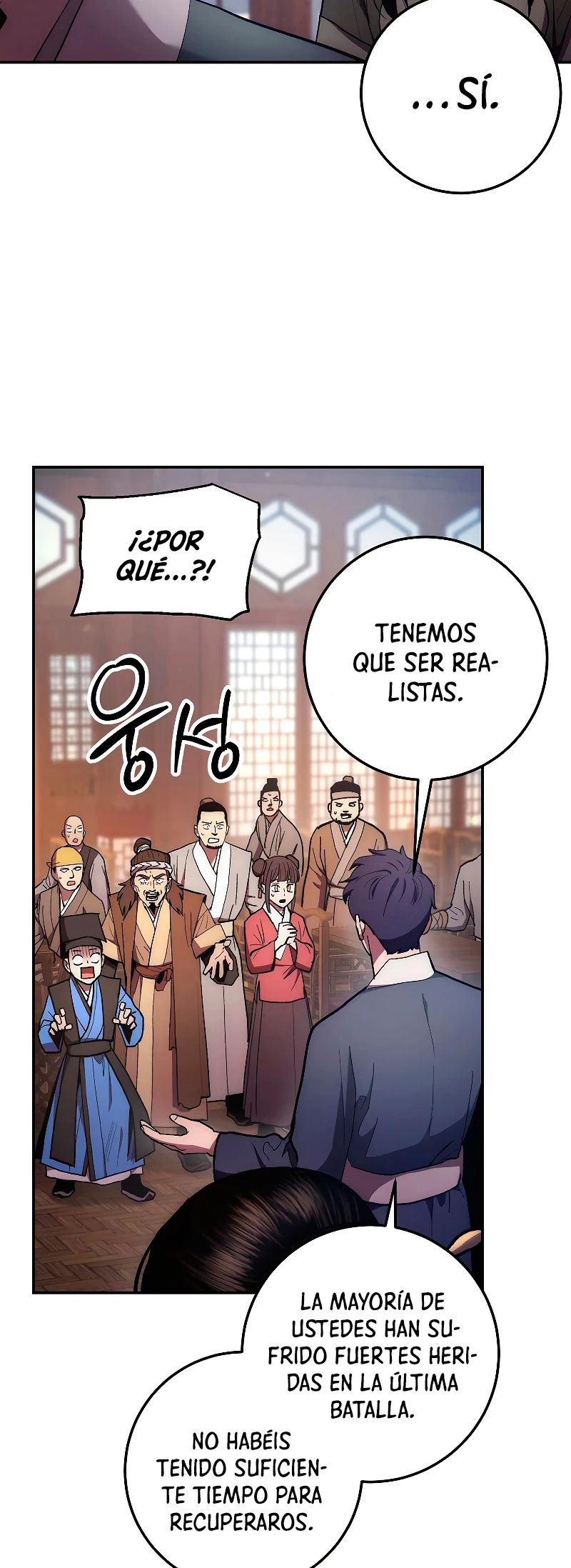La Leyenda de Asura - El Dragón Venenoso > Capitulo 78 > Page 31