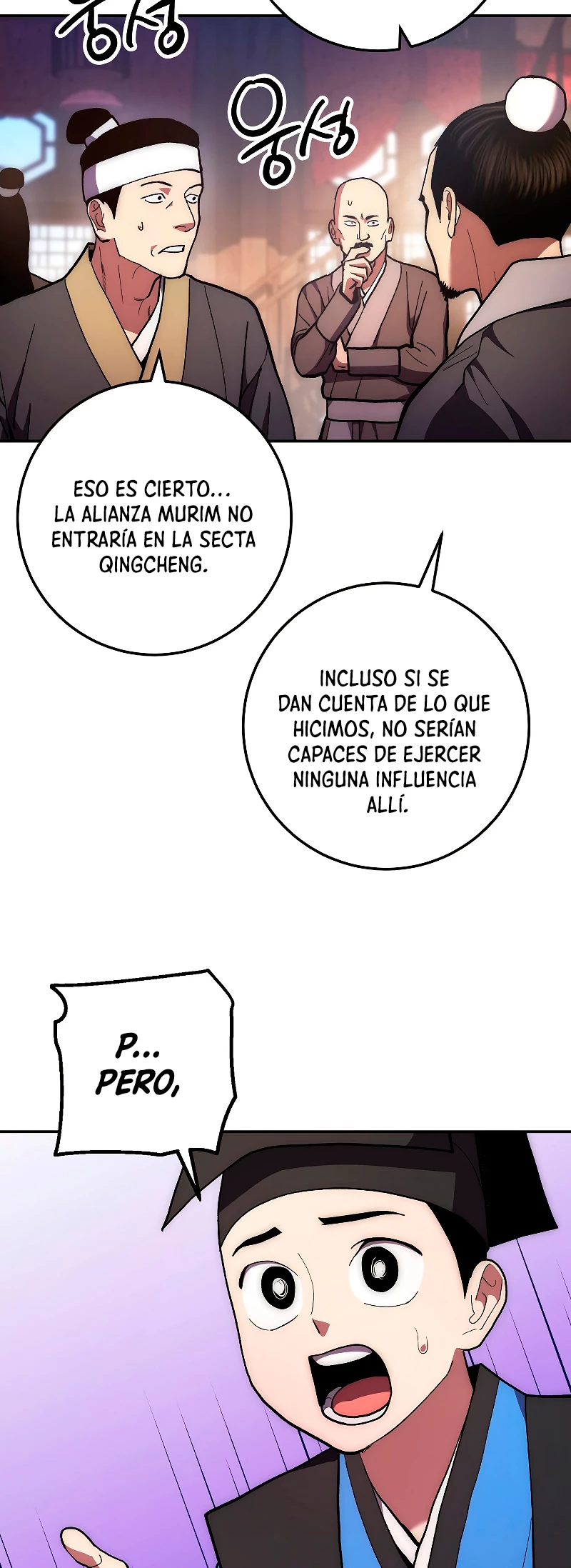 La Leyenda de Asura - El Dragón Venenoso > Capitulo 78 > Page 71