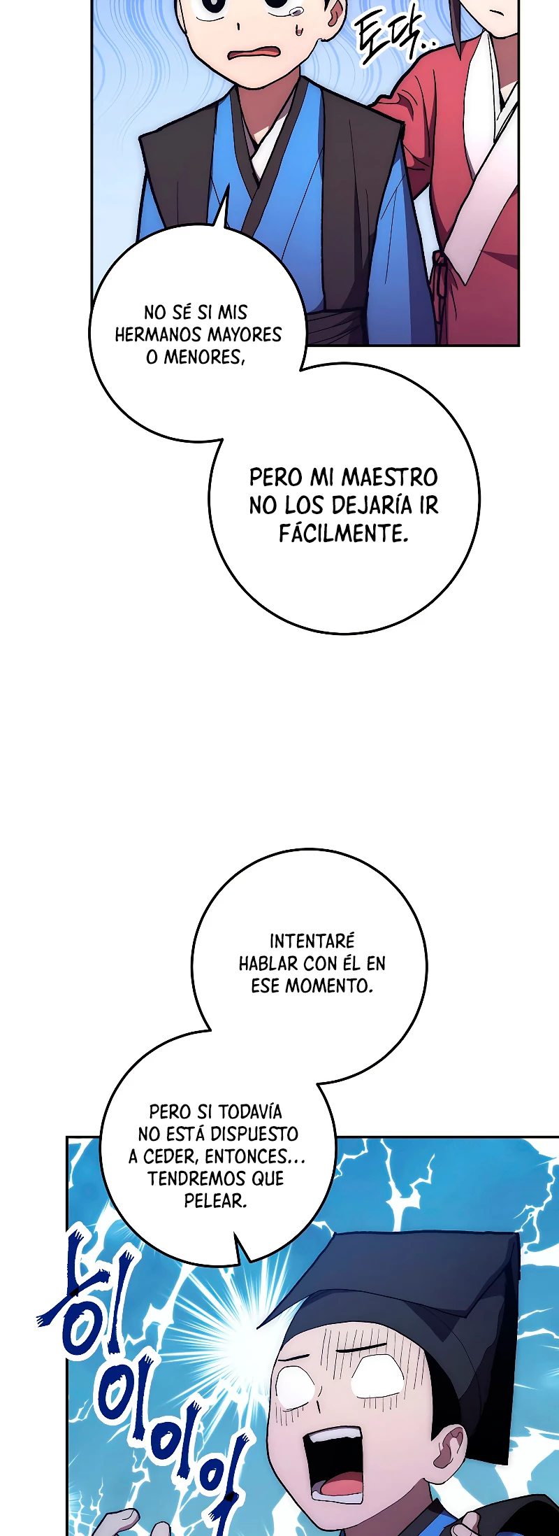 La Leyenda de Asura - El Dragón Venenoso > Capitulo 78 > Page 111