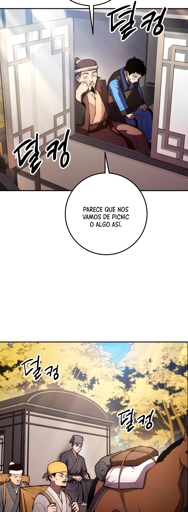 La Leyenda de Asura - El Dragón Venenoso > Capitulo 78 > Page 151