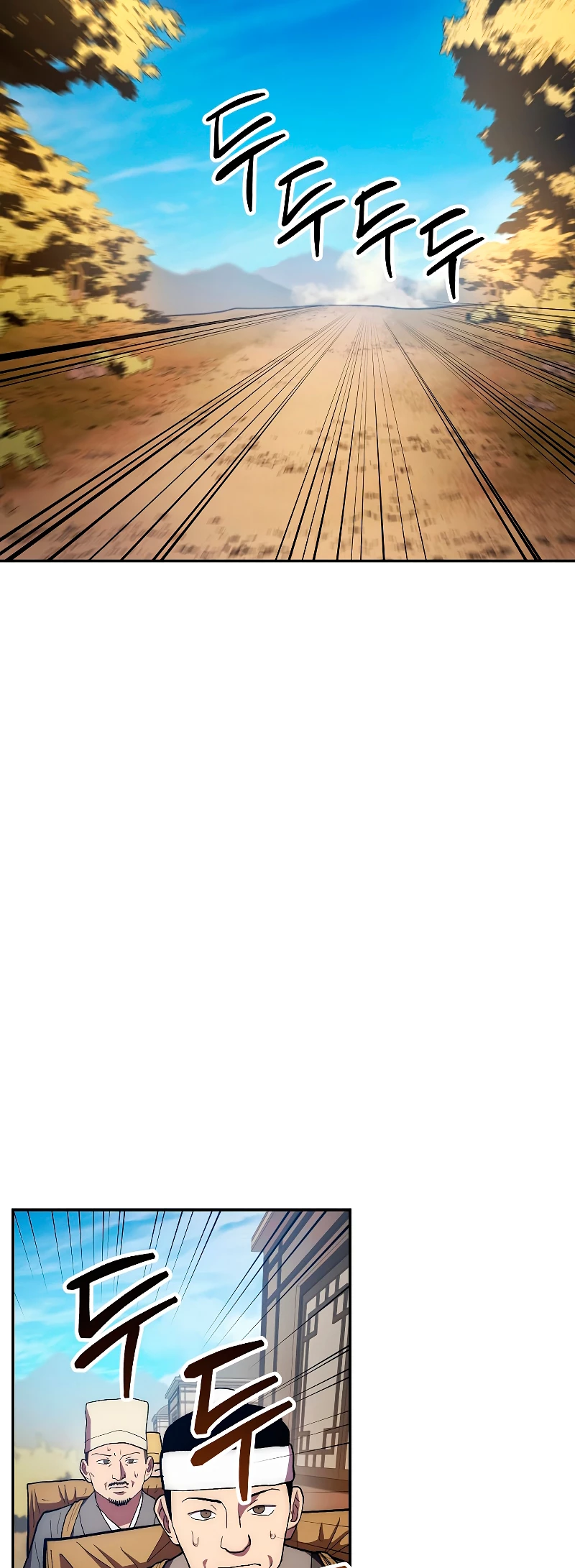 La Leyenda de Asura - El Dragón Venenoso > Capitulo 78 > Page 171