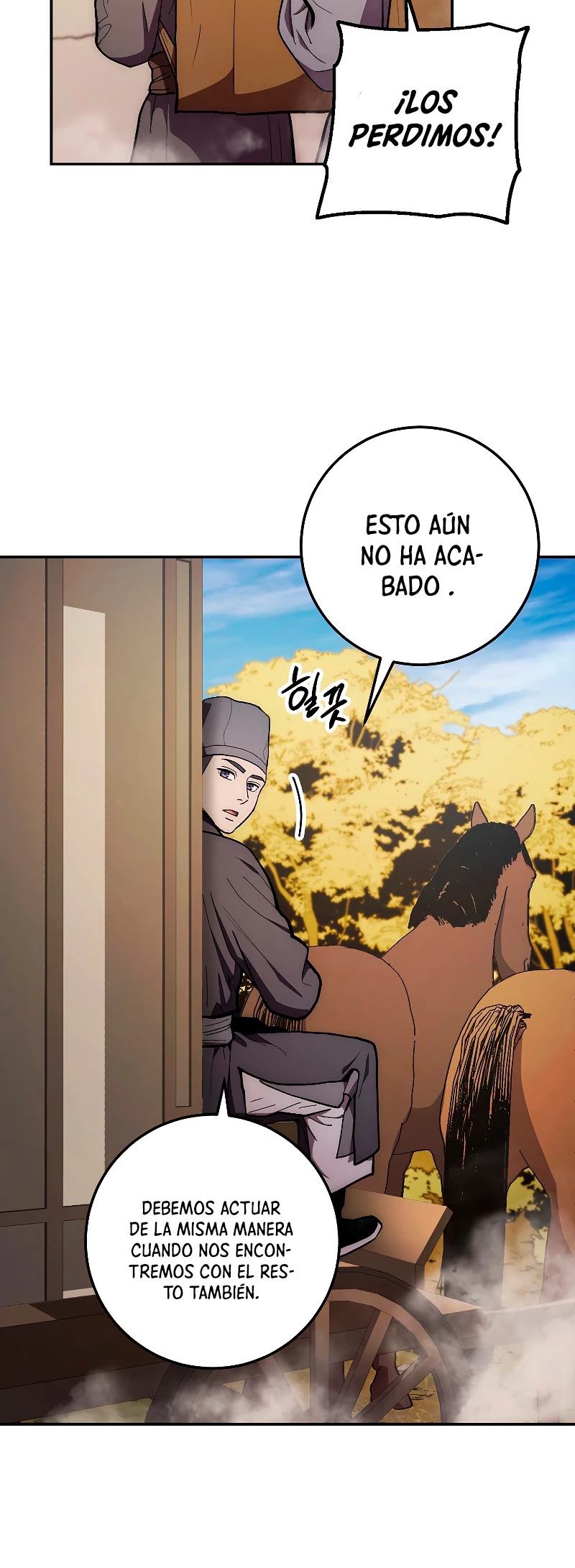 La Leyenda de Asura - El Dragón Venenoso > Capitulo 78 > Page 231
