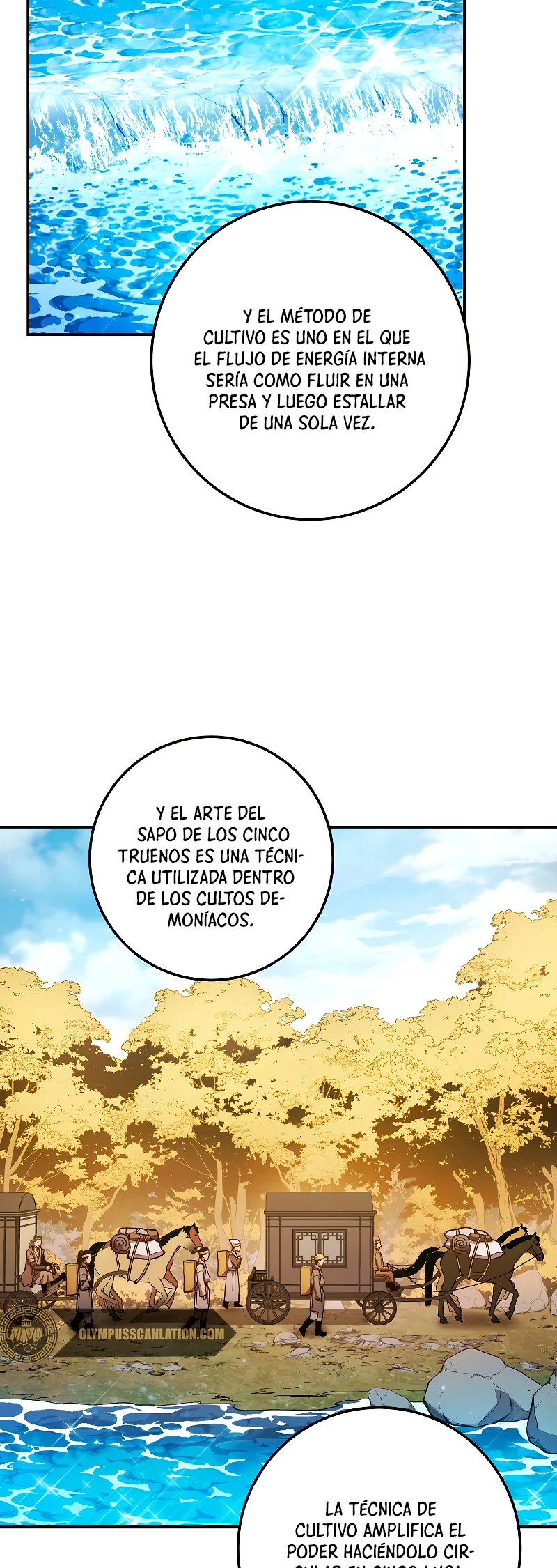 La Leyenda de Asura - El Dragón Venenoso > Capitulo 78 > Page 351