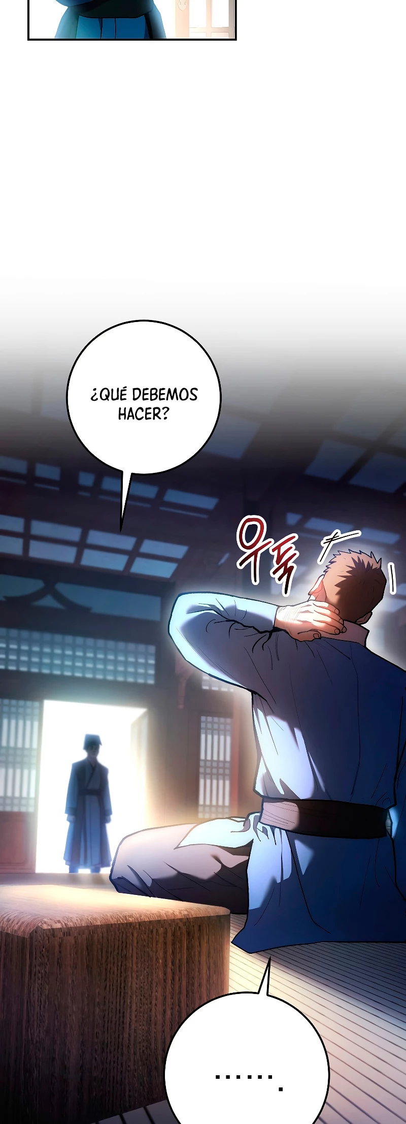 La Leyenda de Asura - El Dragón Venenoso > Capitulo 78 > Page 471